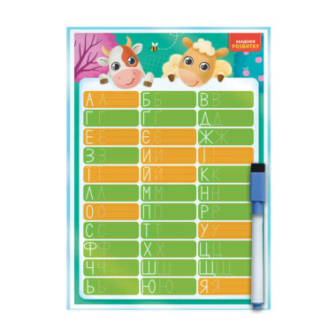 гр Доска-тренажер "Азбука" укр. - VT5010-25 (22) "Vladi Toys"