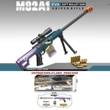 Винтовка K 68(20) длина: 76 см, механический принцип работы, 10 мягких патронов, 10 гильз, прицел, магазин, в коробке