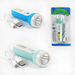 Ліхтар світлодіодний C 56758 (200) акумуляторний, 5 режимів роботи, сигнальний режим, USB-кабель, на листі