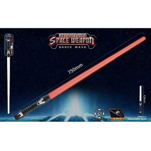 Меч 657 А-9/10 (192/2) світло, 75 см