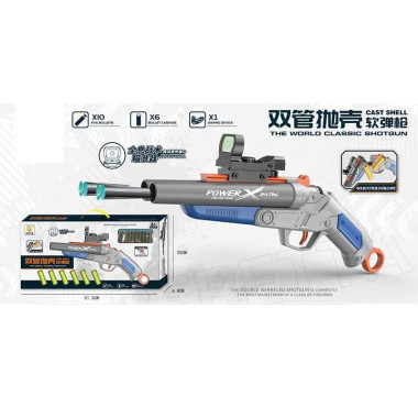 Ружье 832 (24) механический принцип работы, длина 38 см, 2 дула, 10 мягких патронов, 6 гильз, прицел, в коробке